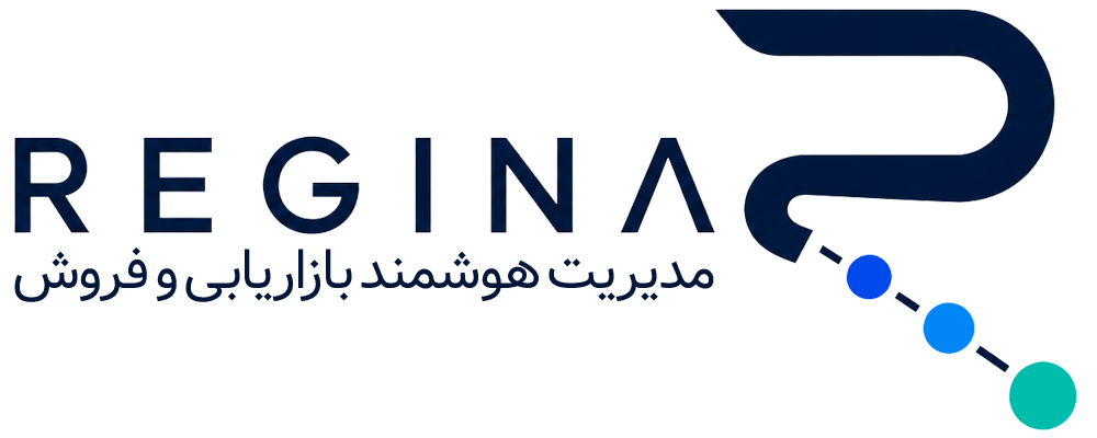 رجینا