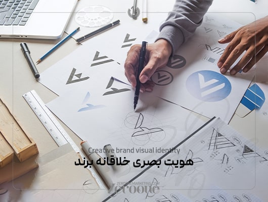 برندینگ و استراتژی کسبوکار