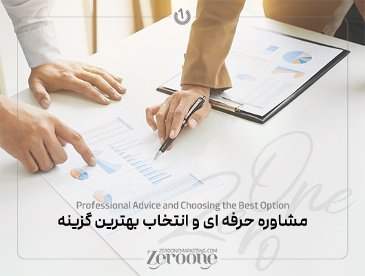 تفاوت طراحی سایت وردپرس با اختصاصی چیست؟